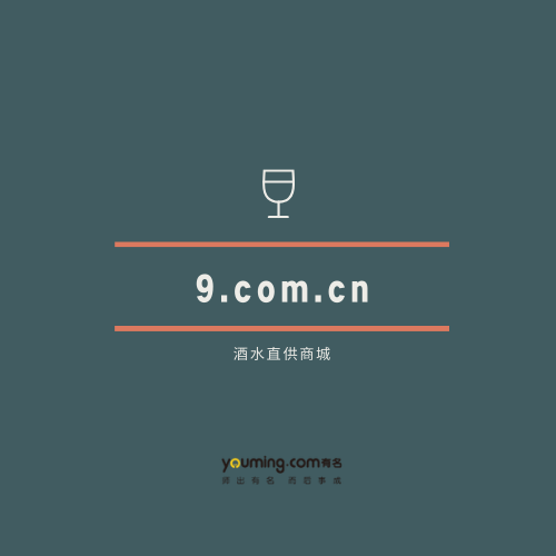 应用赏析 应用赏析