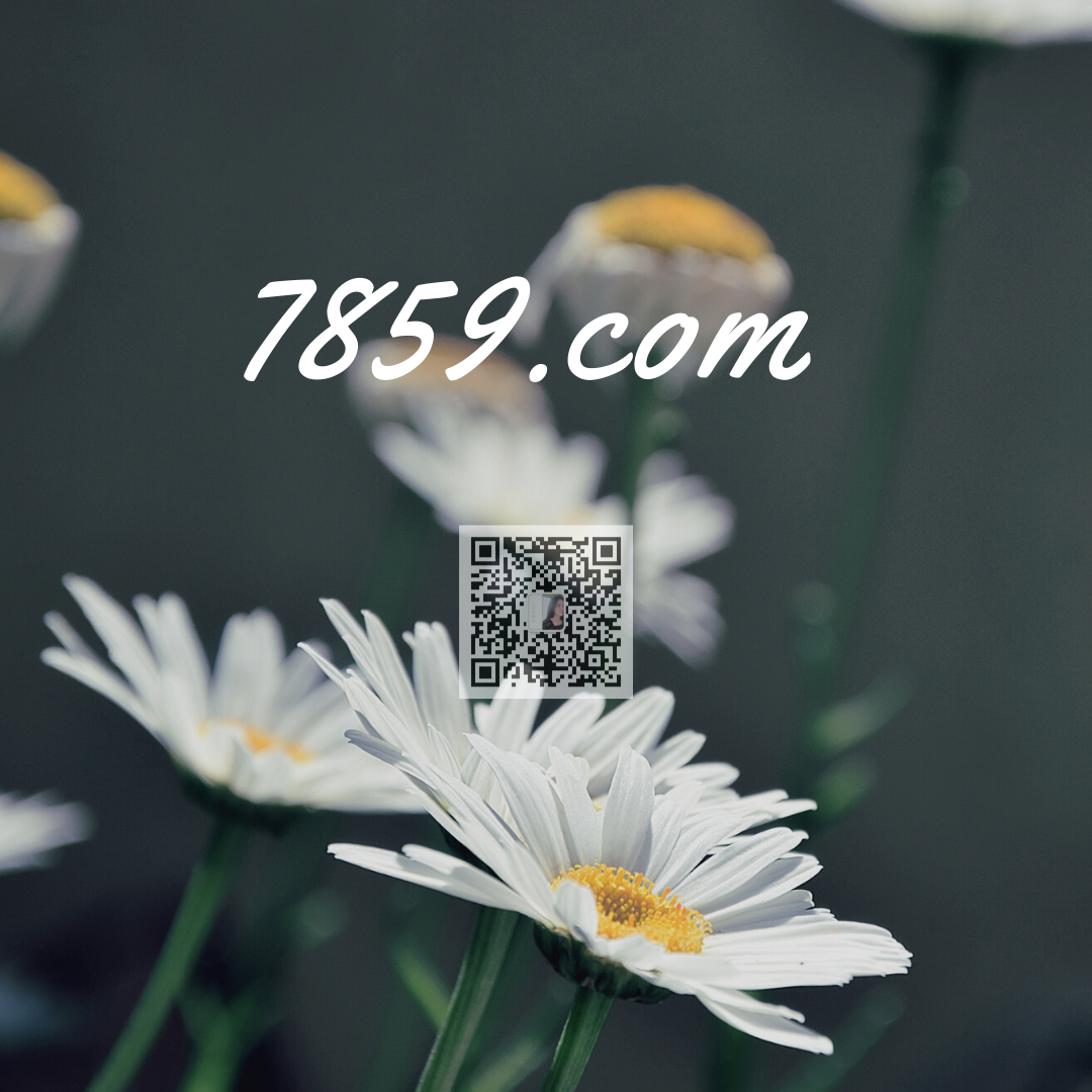 7859.com