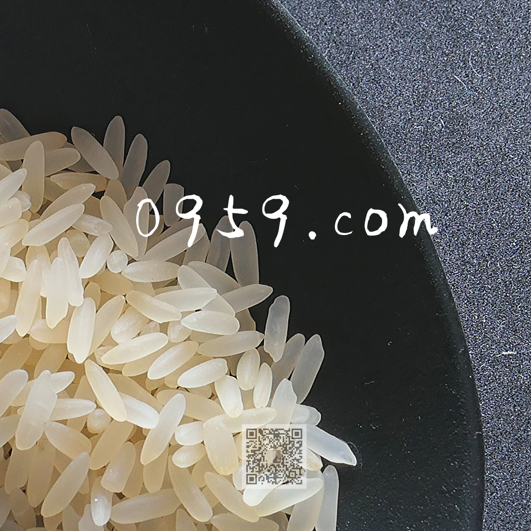 应用赏析 应用赏析