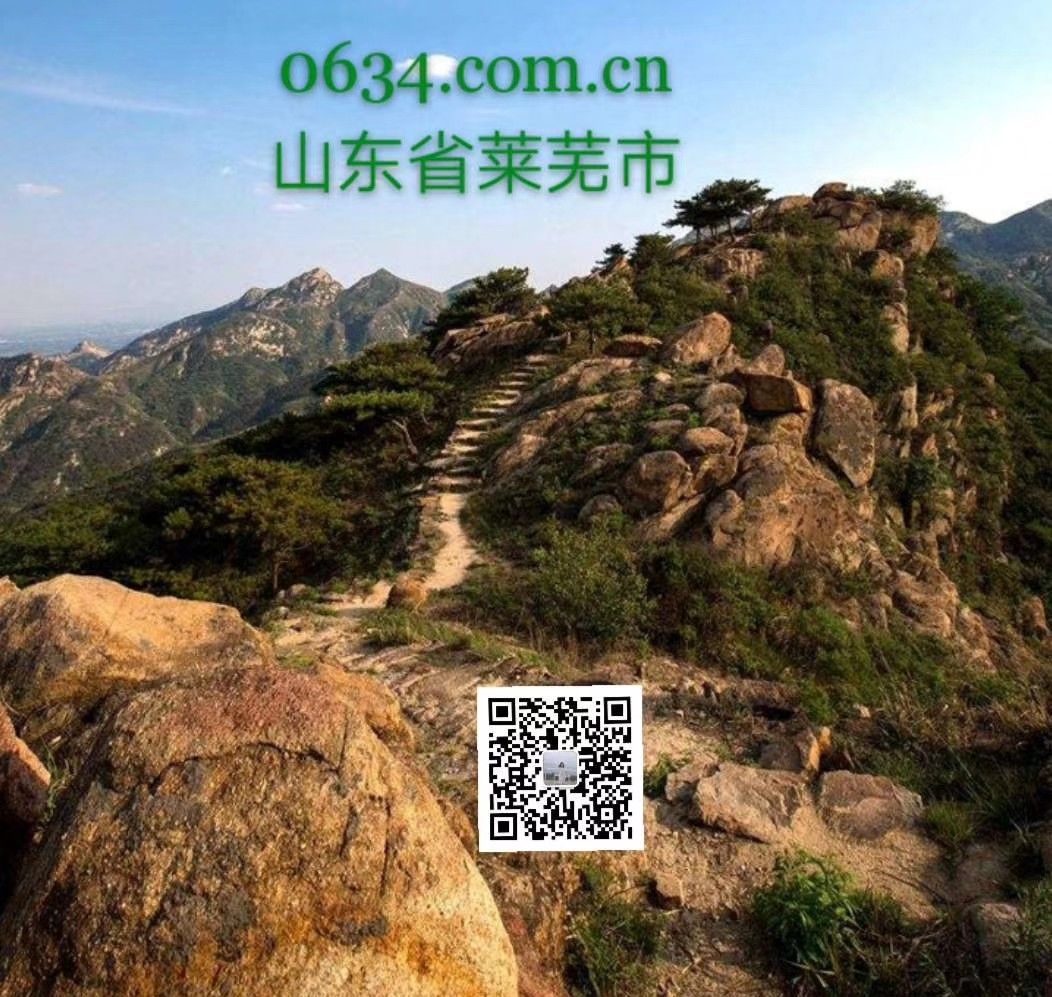 0634.com.cn