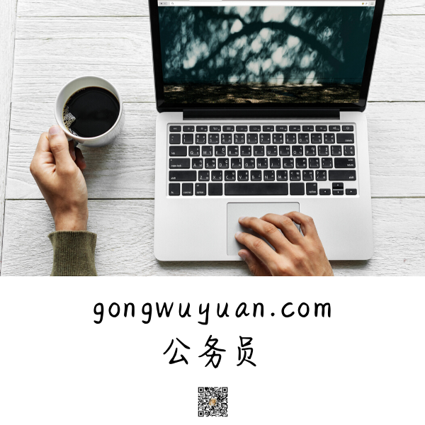 应用赏析 应用赏析