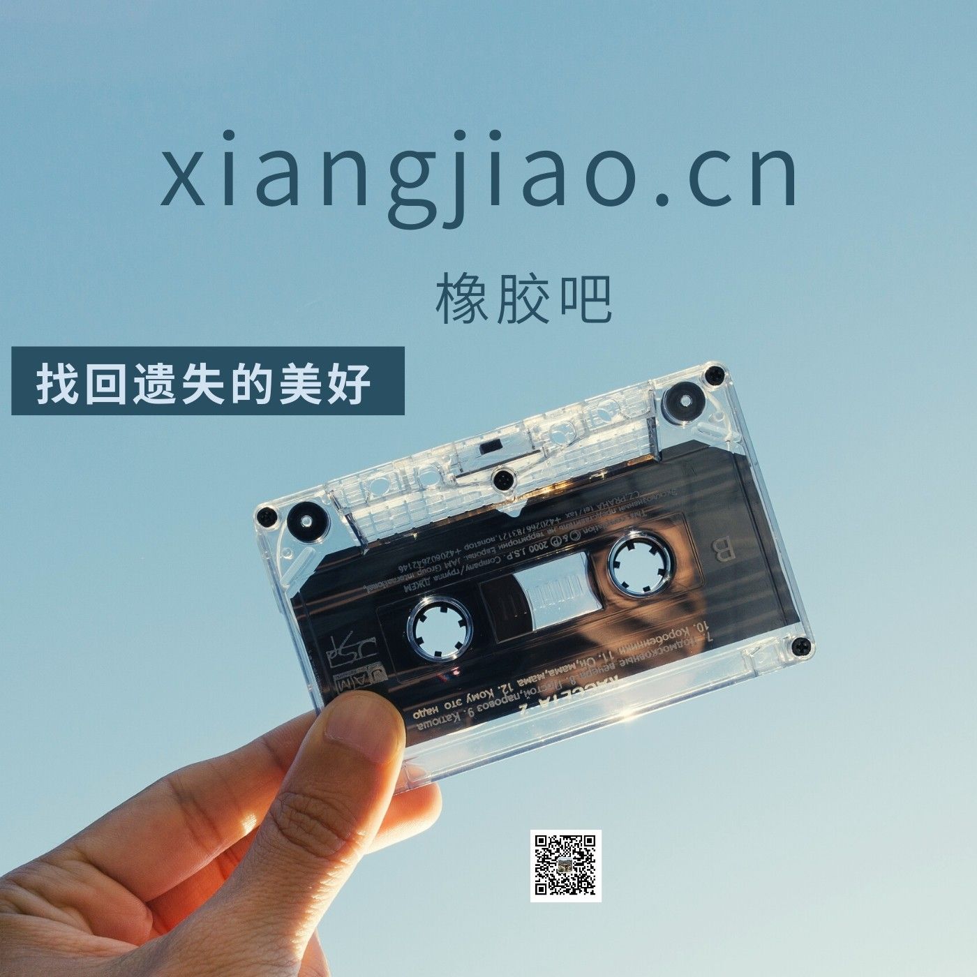 应用赏析 应用赏析