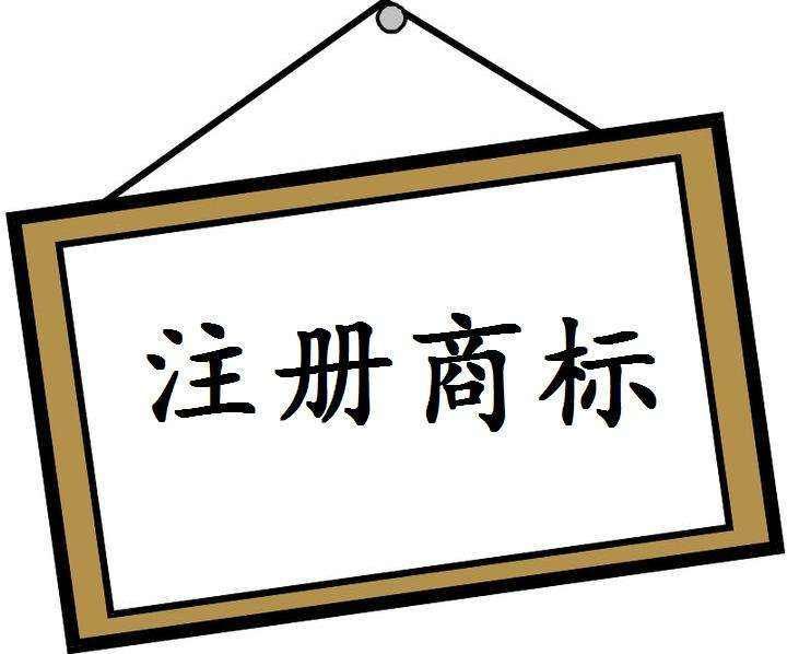 关于购买专利需要注意的事